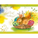 Easter