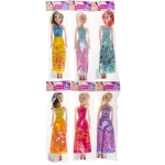 Princess doll - 26 cm