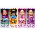 Prinzessin Ella Puppe - 26 cm