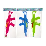 Water gun - M16 carbine