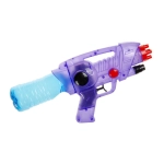 Large water gun - 32 cm