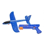 A gun with an airplane to launch