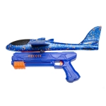 A gun with an airplane to launch