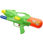 Large water gun - 38 cm