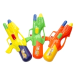 Large water gun - 38 cm