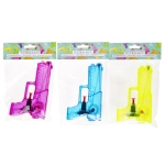 Water gun