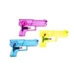 Water gun