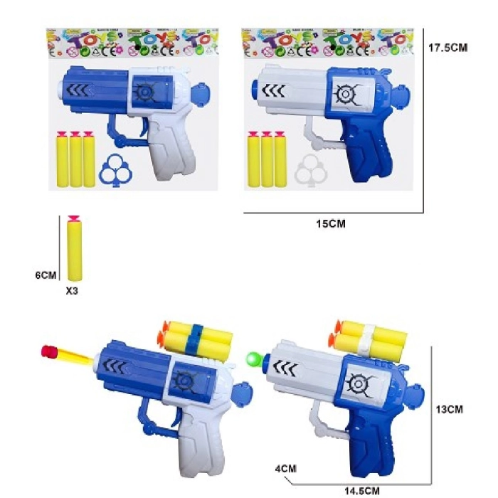 Foam dart gun