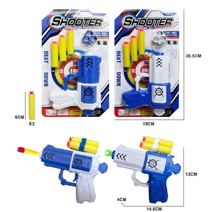 Foam dart gun