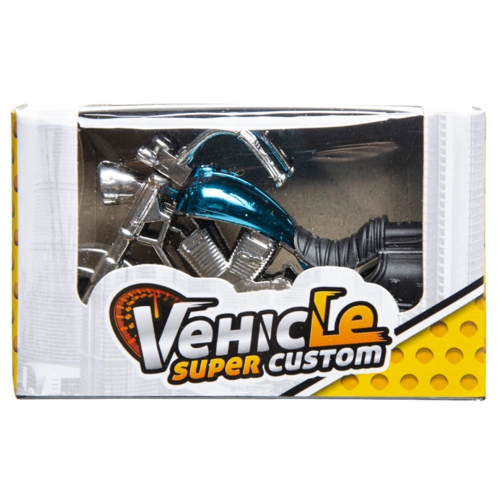 Motor in a box
