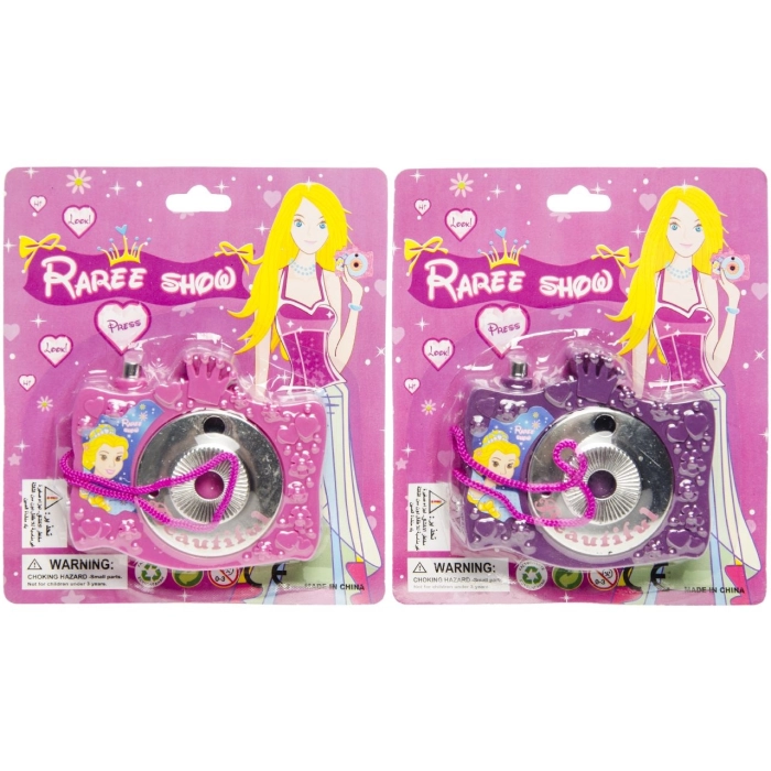 Slide Viewer - Princess Camera