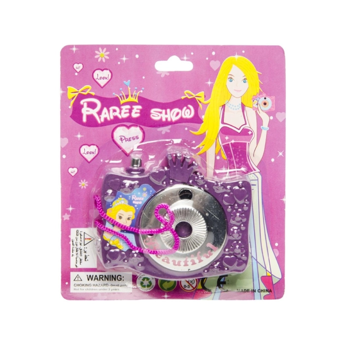 Slide Viewer - Princess Camera