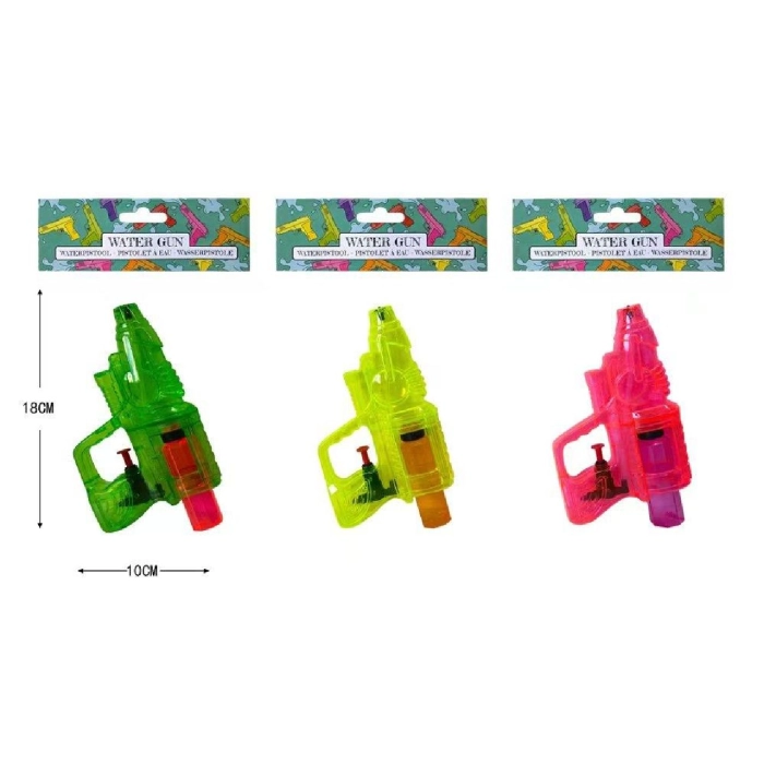 Water gun