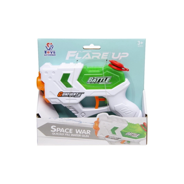 20 cm water gun