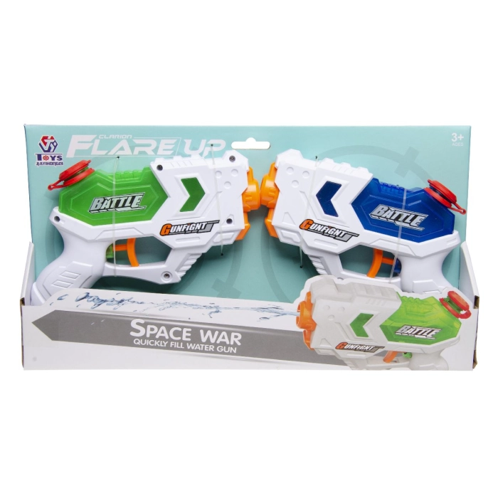 Set of 2 water guns 20 cm