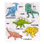 Ekologické puzzle Dinosauři - 48 prvků
