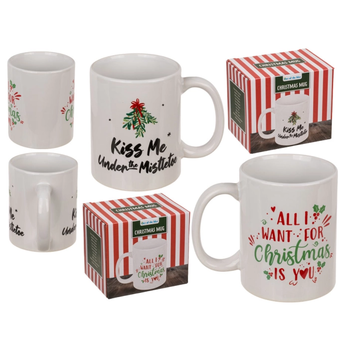 Gift mug - Christmas dreams
