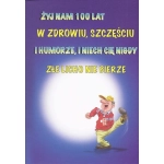 Karnet PL ONLY
