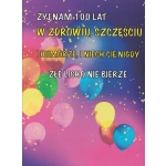 Přání s obálkou 22 X 15 - SUPER PROMOTION