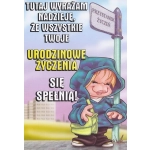 Karnet PL ONLY