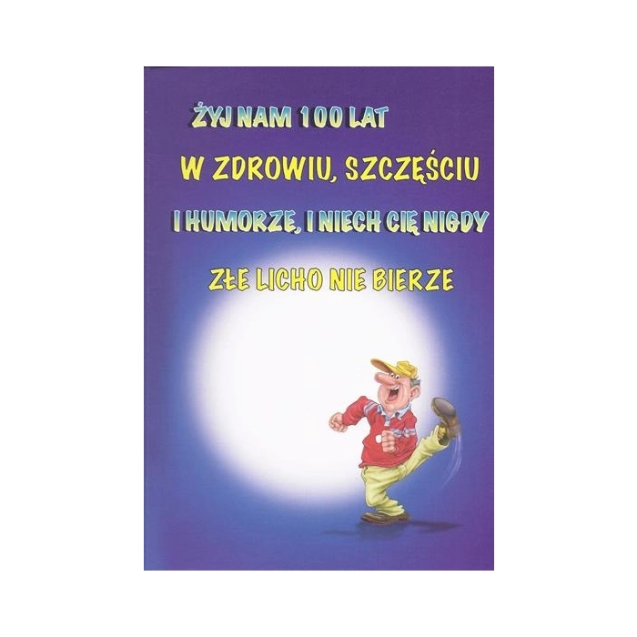 Karnet PL ONLY