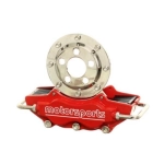 Disc Brake Caliper CD Holder