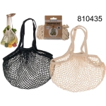 Cotton shopping net
