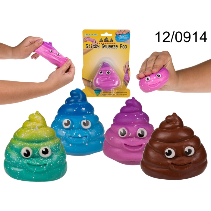 Squeeze Poop Toy