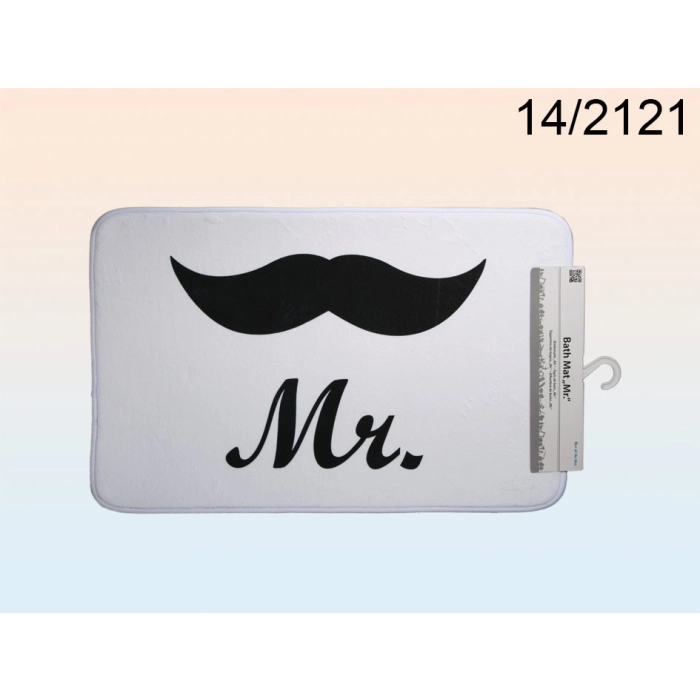 Badteppich Mr.
