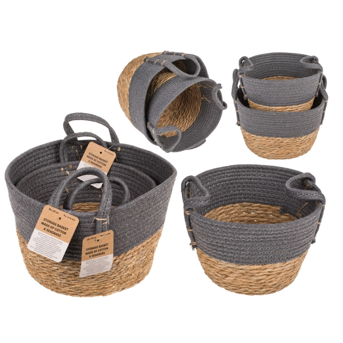 Seagrass baskets 2 pieces - beige - gray