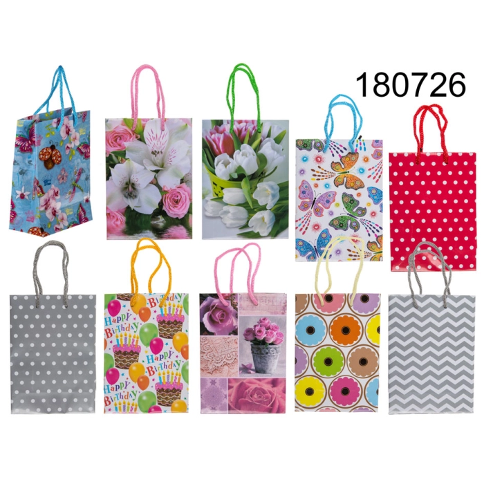 Gift Bag (11.5 x 6 x 16 cm)