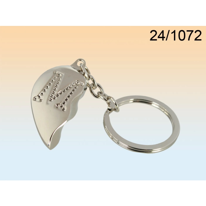 Broken Heart Keychain - Letter M