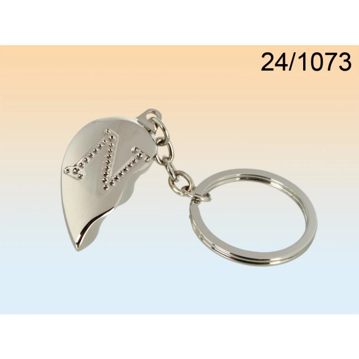 Broken Heart Keychain - Letter N