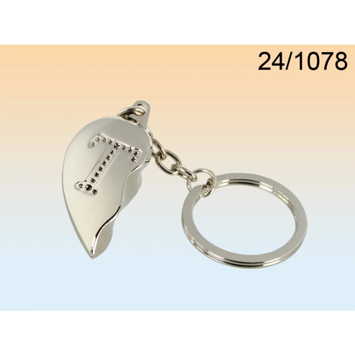 Broken Heart Keychain - Letter T
