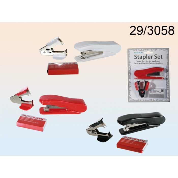 A set of office staplers - last pieces
