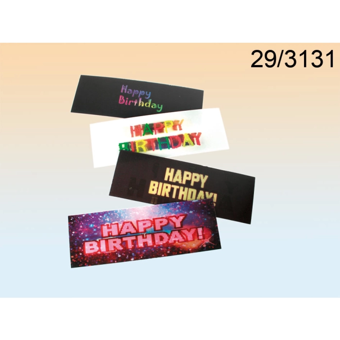 Happy Birthday 3D Bookmark