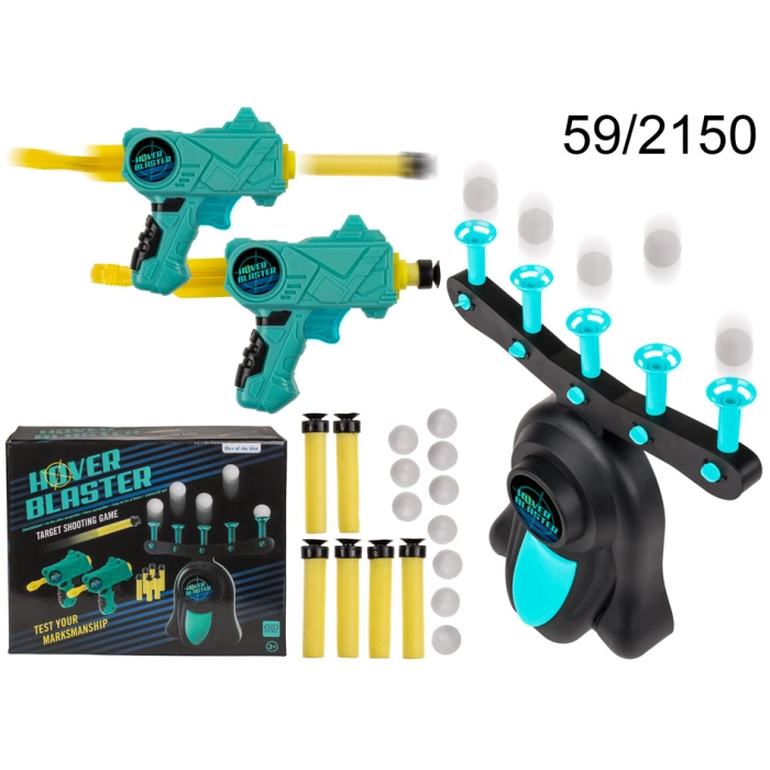 Shooting range + two Hover Blaster pistols