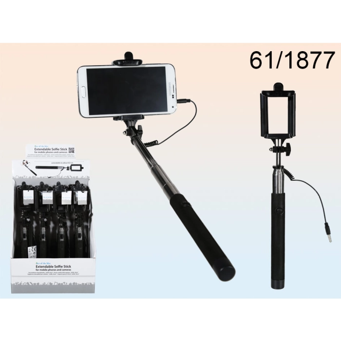 Selfie bot