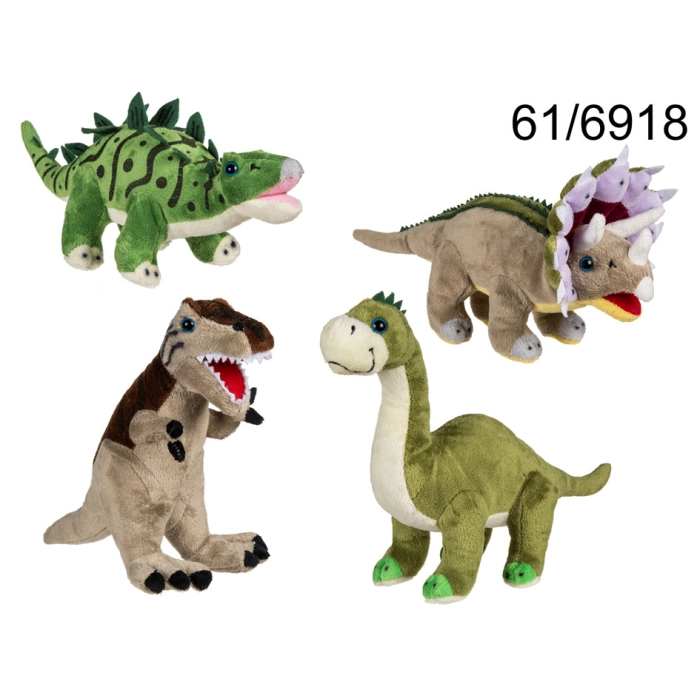 Plush Dinosaur - 30 cm