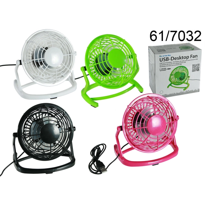 USB ventilátor