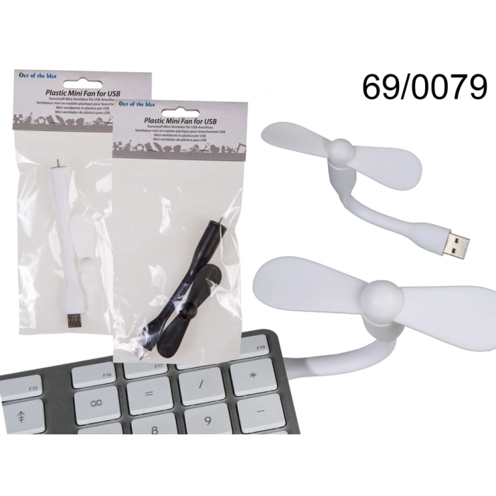 Mini USB Fan DISCOUNT