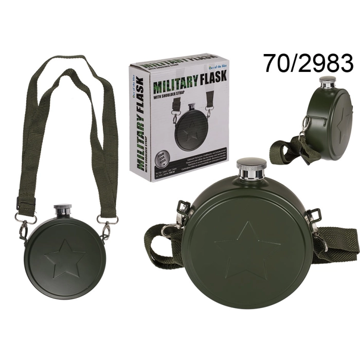 XL Gürtel militärischer Brustpanzer