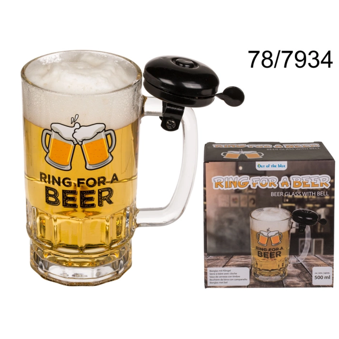 Beer mug with a bell