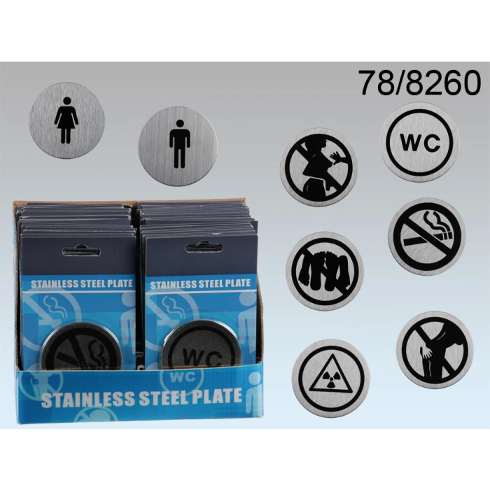 Self-adhesive Metal Signs