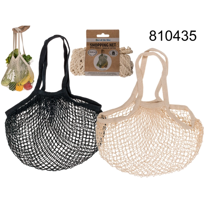 Cotton shopping net