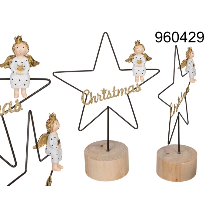Metal Christmas star stand