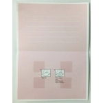 Photo Greeting Card - 20 pieces