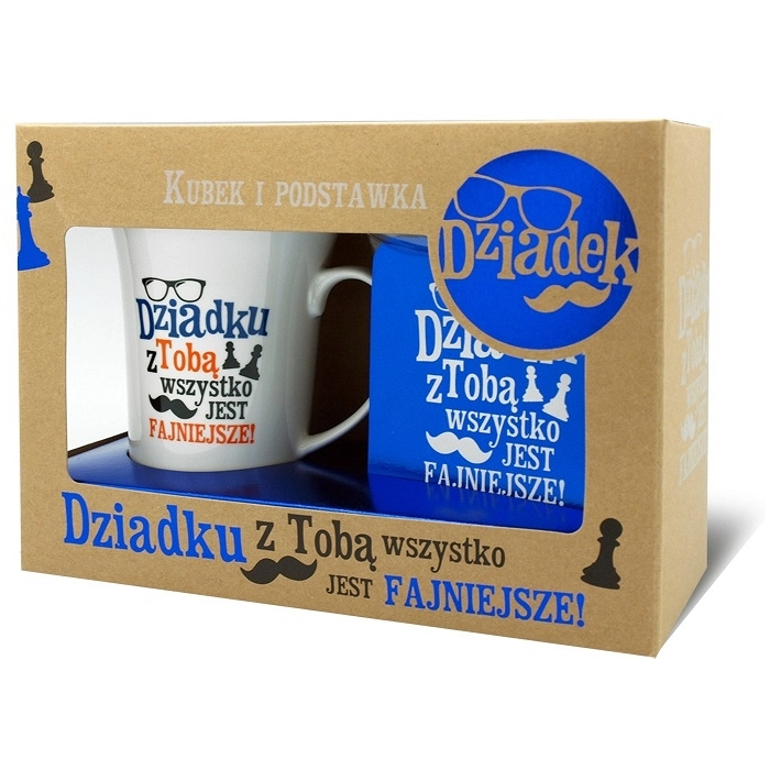 Кружка з блюдцем - Дідусь