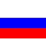 Pусский