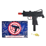 PELLET GUN 17,5 см - точна гра без насильства